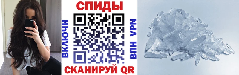 Амфетамин VHQ  Купить закладки  Малая Вишера 