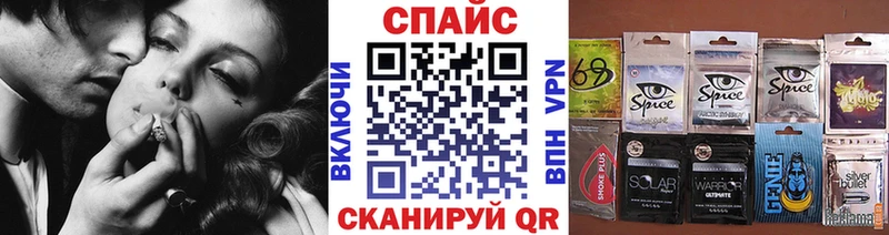Купить закладки  Малая Вишера  БУТИРАТ оксана 