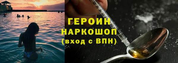 mdma Зеленокумск