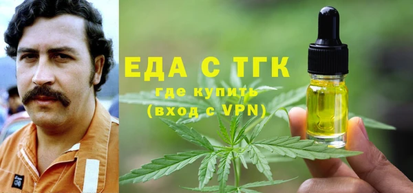 mdma Зеленокумск