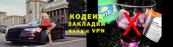 mdma Зеленокумск