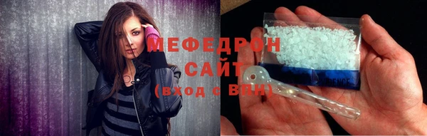 mdma Зеленокумск