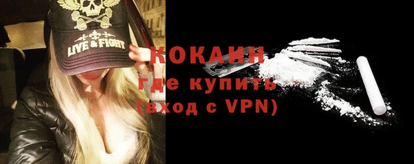 mdma Зеленокумск