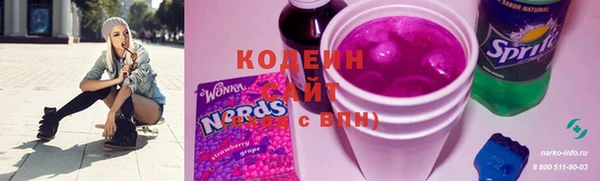 круглые Хадыженск