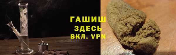 ALPHA-PVP Зеленодольск