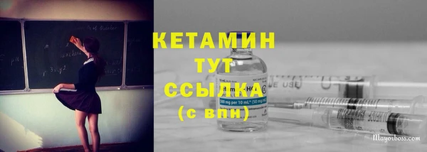 mdma Зеленокумск