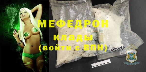 mdma Зеленокумск