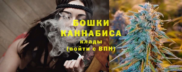 мяу мяу мука Заводоуковск